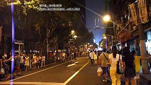 Shanghai Quentin 036